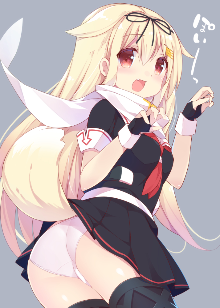 yuudachi and yuudachi kai ni (kantai collection) drawn by watanon_(gakushokutei)