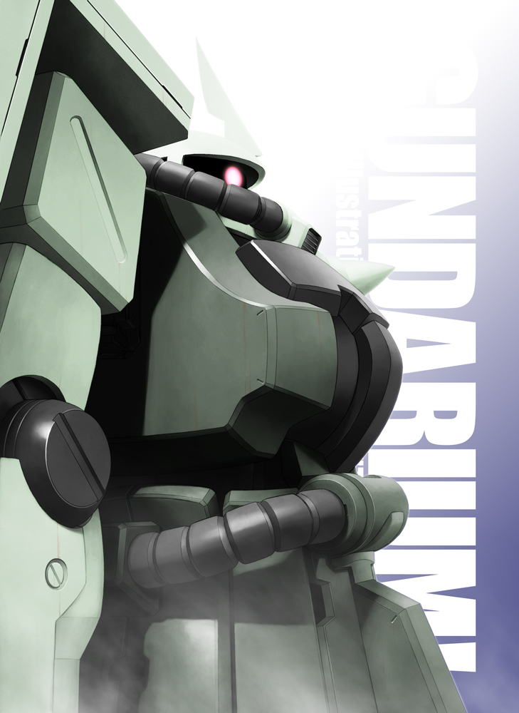 zaku ii and zaku ii s (gundam and 1 more) drawn by shoumaru_(gadget_box)
