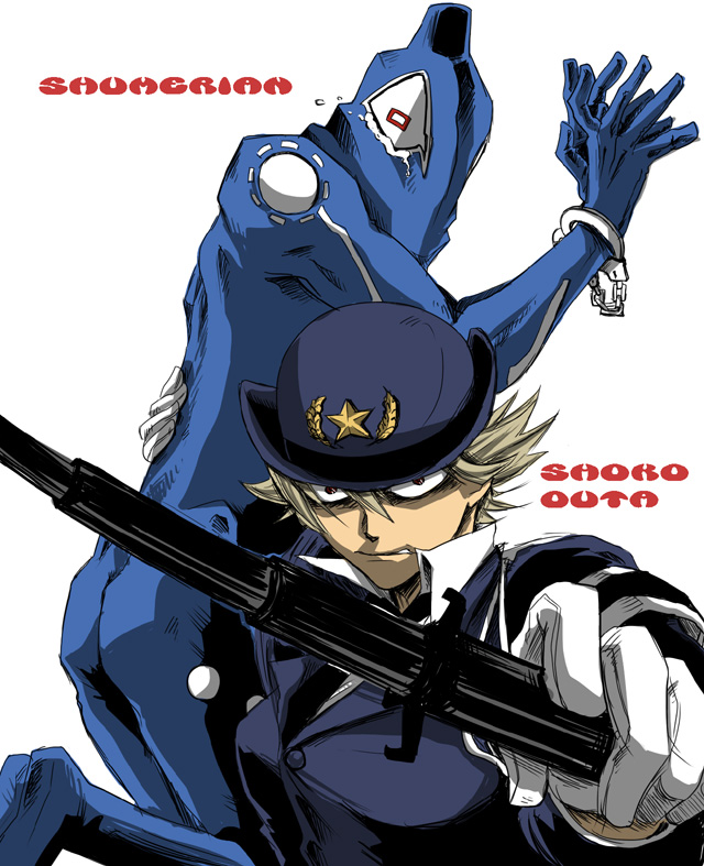 outa shoko and saumerian (shumeru seijin) drawn by completezero