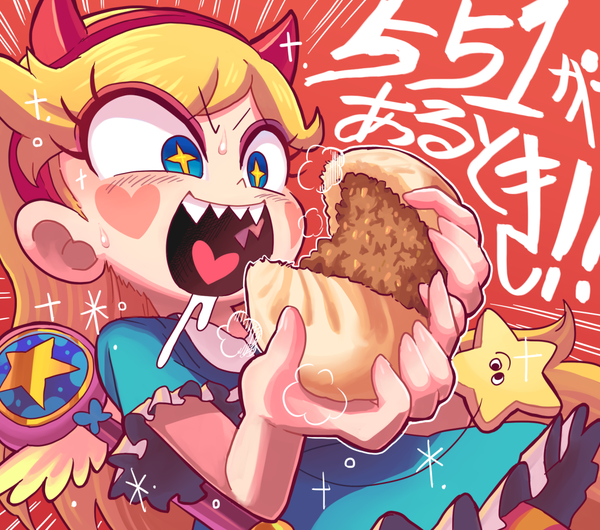 star butterfly (star vs the forces of evil) drawn by gashi-gashi