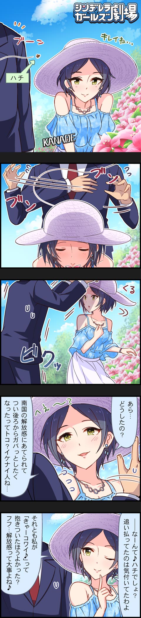 producer and hayami kanade (idolmaster and 2 more)