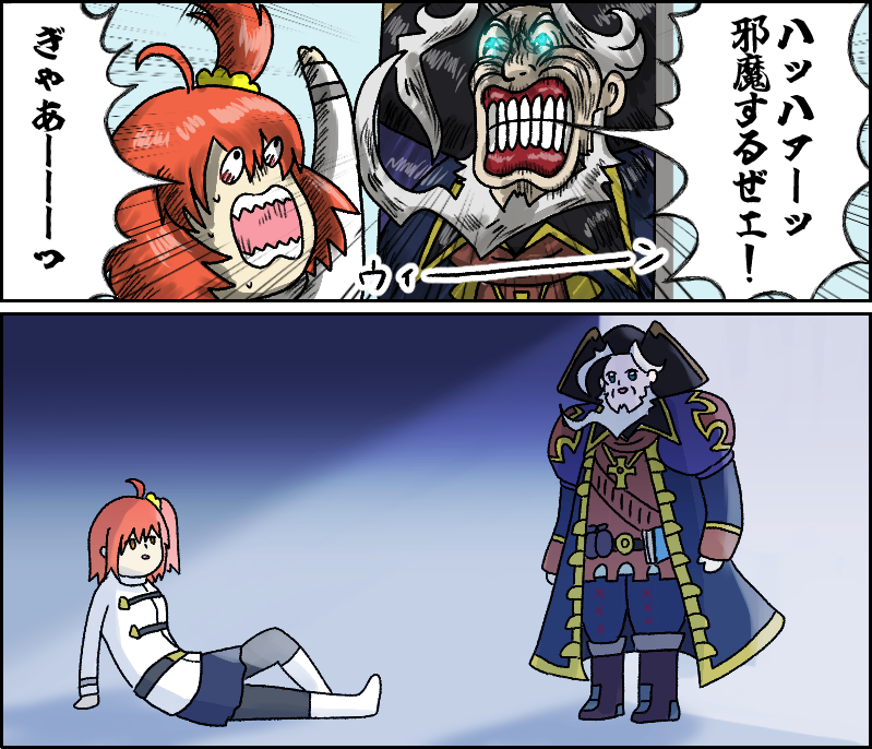 fujimaru ritsuka and christopher columbus (fate and 2 more) drawn by dubieduba