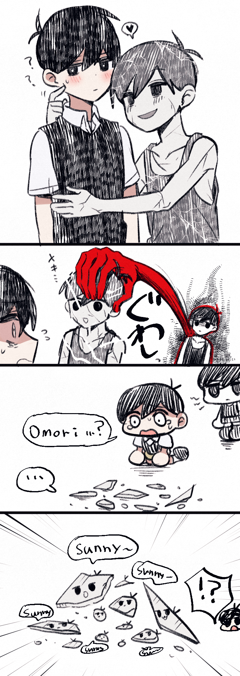 sunny and omori (omori) drawn by yutsu