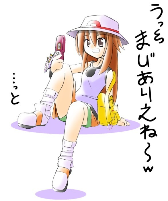 pikachu and green (pokemon and 2 more) drawn by rascal_(feuille)
