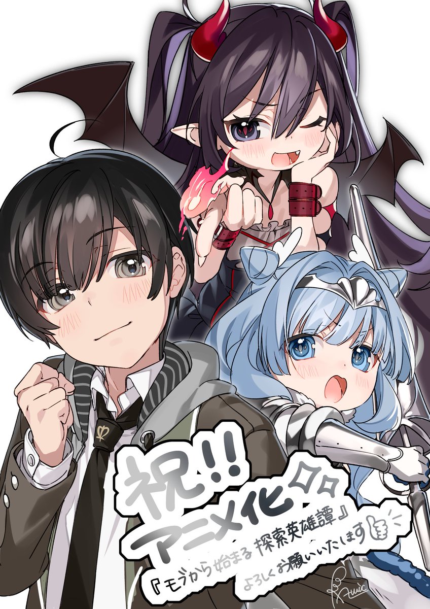 sylphy, luceria, and takagi kaito (mob kara hajimaru tansaku eiyuutan) drawn by almic