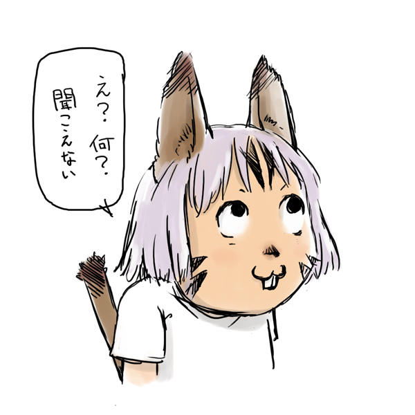 adventurer (final fantasy and 1 more) drawn by nucomas