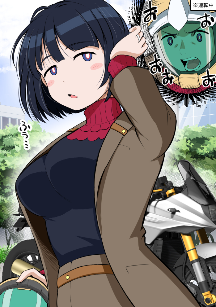 shiiko sugai (gundam and 1 more) drawn by yano_toshinori