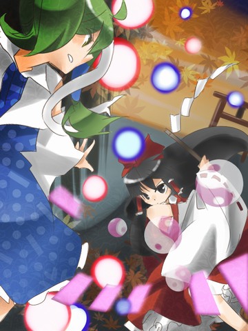 hakurei reimu and kochiya sanae (touhou and 1 more) drawn by mudo_(saji)