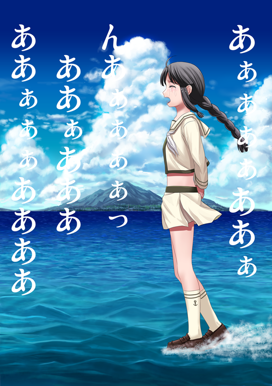 kitakami and kitakami kai ni (kantai collection) drawn by sumeragi_seisuke