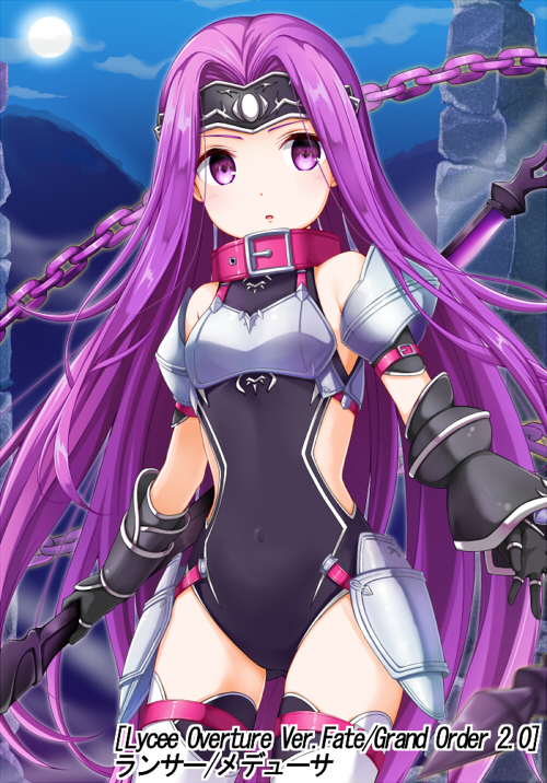 medusa (fate and 1 more) drawn by na53