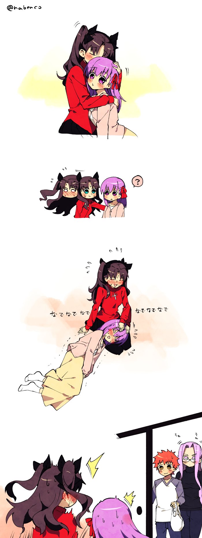 tohsaka rin, emiya shirou, matou sakura, and medusa (fate and 1 more) drawn by nabenko