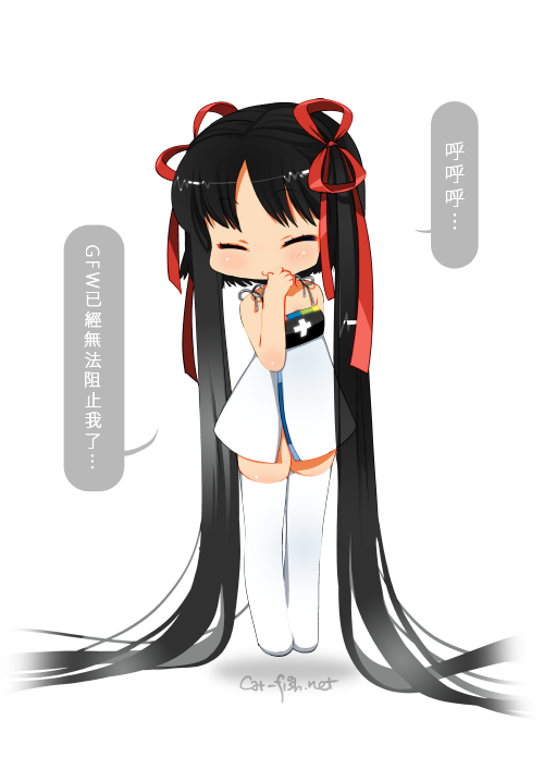 os-tan and 2 more drawn by mao_yu