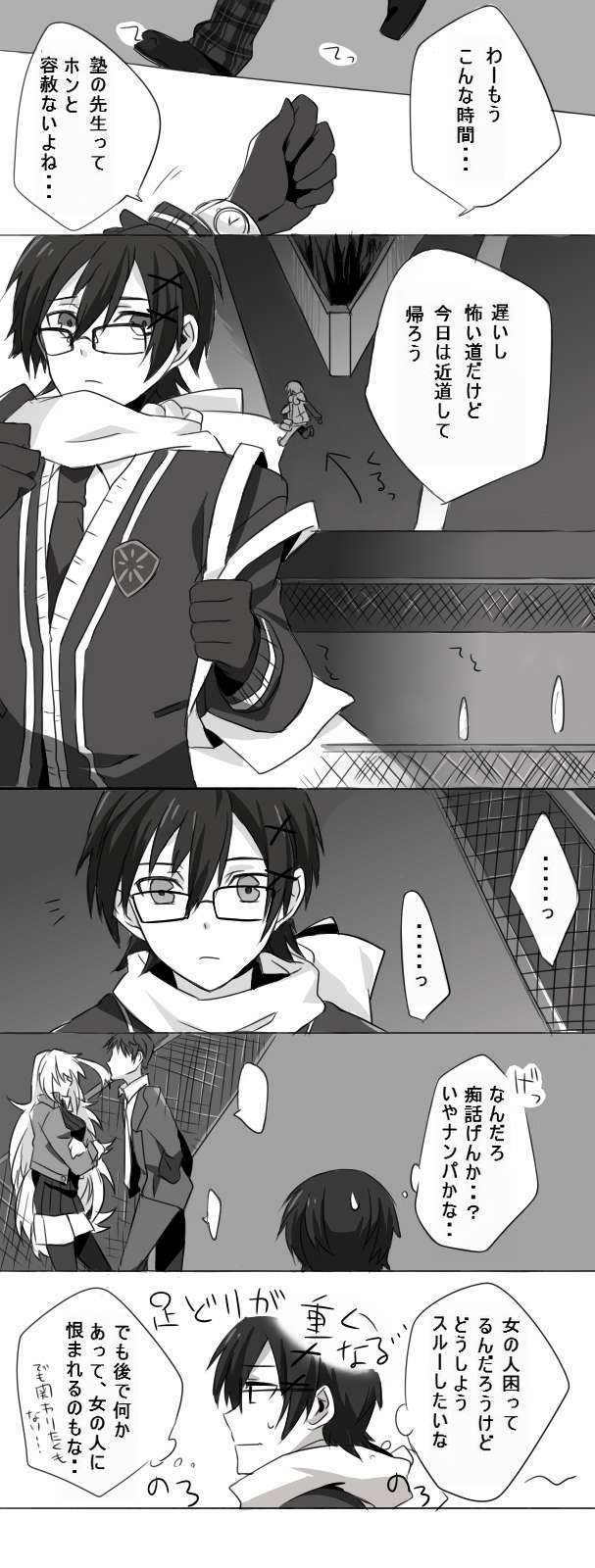 milla maxwell and jude mathis (tales of and 1 more) drawn by zubora_na_kintoki
