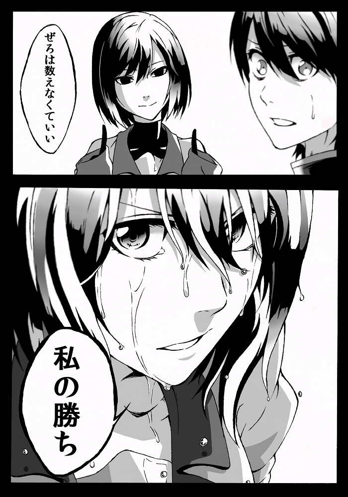 hanekawa tsubasa, araragi koyomi, and oshino ougi (monogatari and 1 more) drawn by kofunami_nana