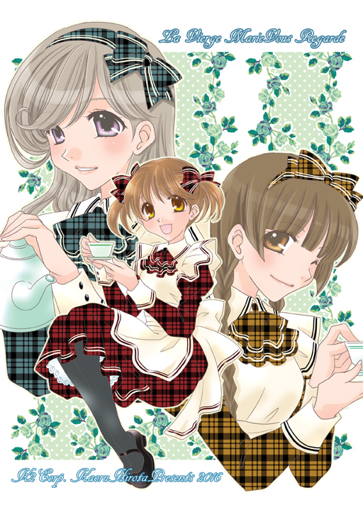 fukuzawa yumi, toudou shimako, and shimazu yoshino (maria-sama ga miteru) drawn by hirota_kaoru