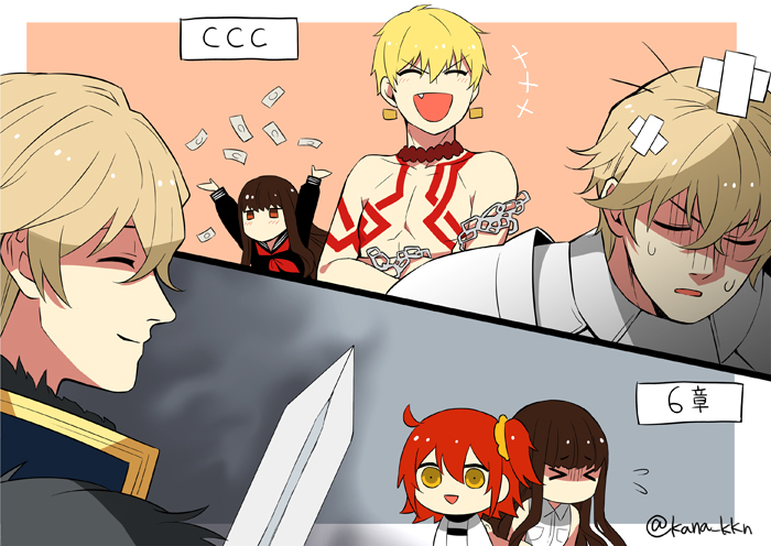 fujimaru ritsuka, gilgamesh, kishinami hakuno, and gawain (fate and 3 more) drawn by kaidou_j1