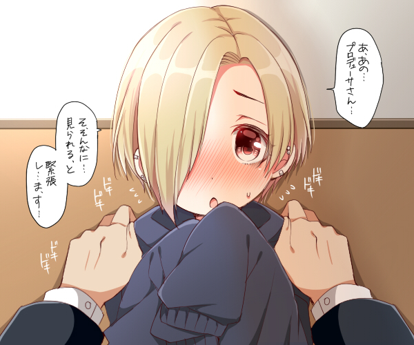 shirasaka koume (idolmaster and 1 more) drawn by tsukudani_norio