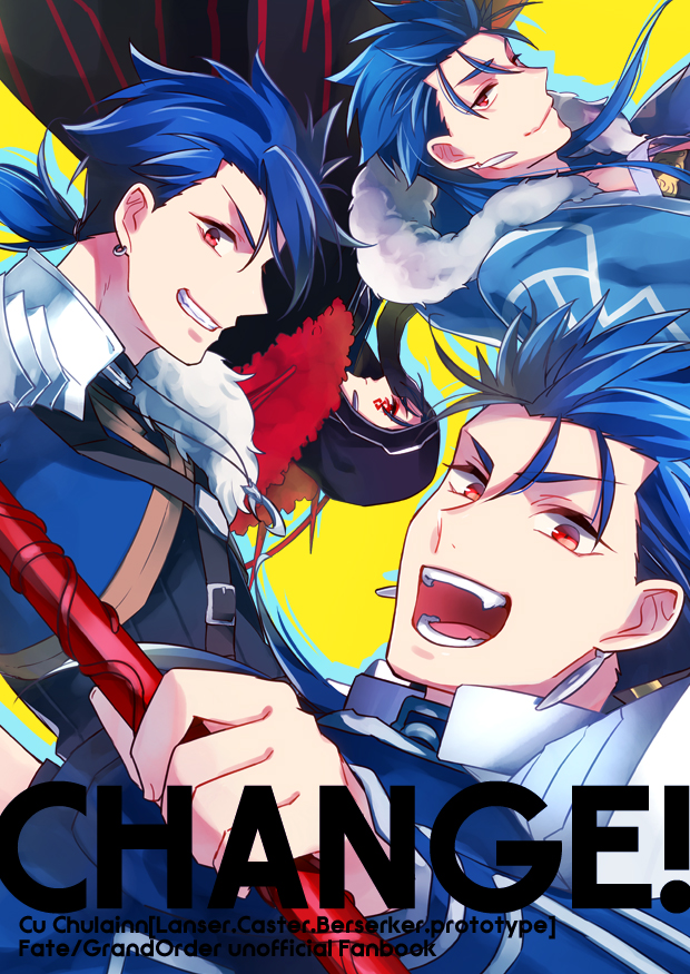 cu chulainn alter and cu chulainn (fate and 3 more) drawn by bberry