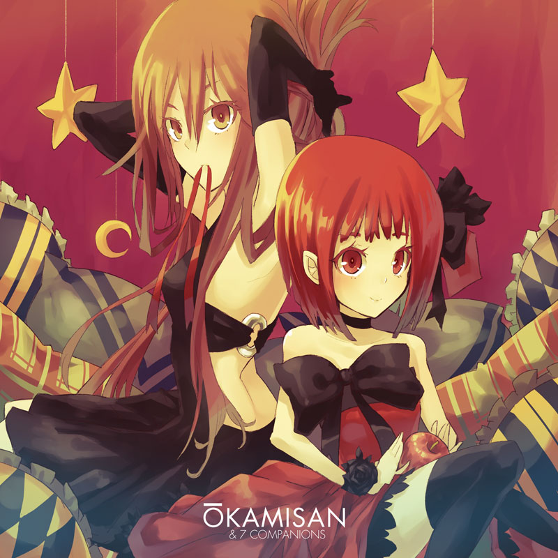 ookami ryouko and akai ringo (ookami-san) drawn by ochakai_shin'ya