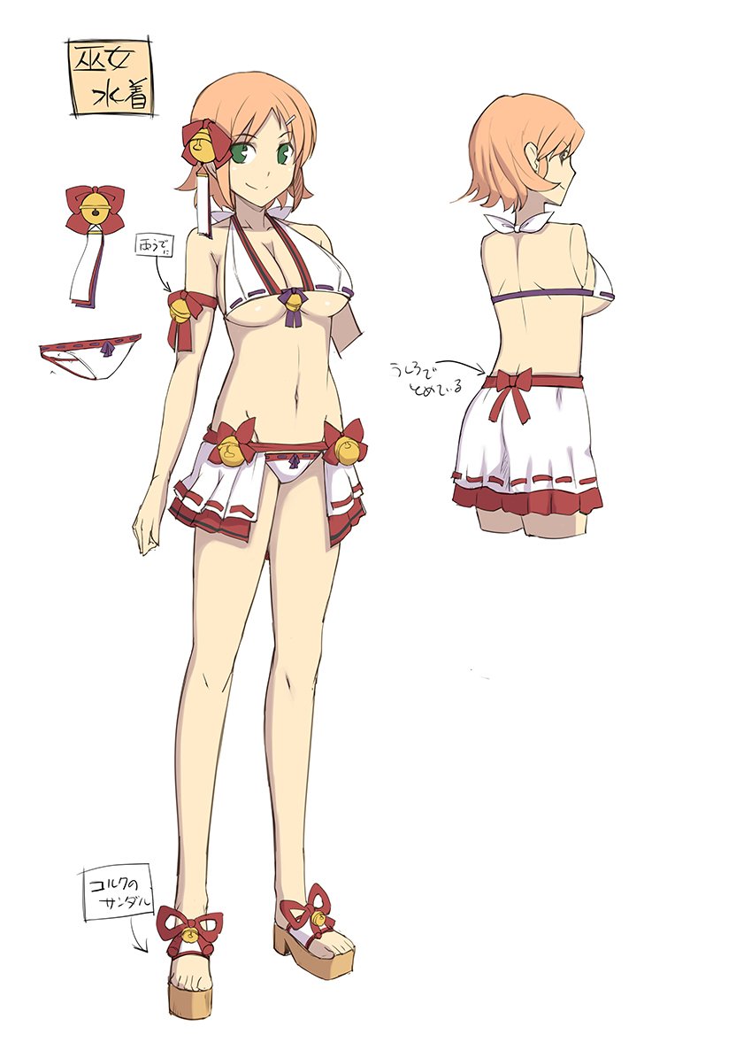 hanabi (senran kagura and 2 more) drawn by yaegashi_nan