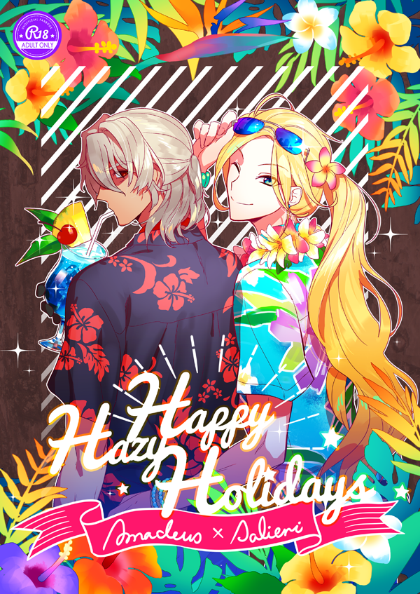 antonio salieri and wolfgang amadeus mozart (fate and 1 more) drawn by kiritachi