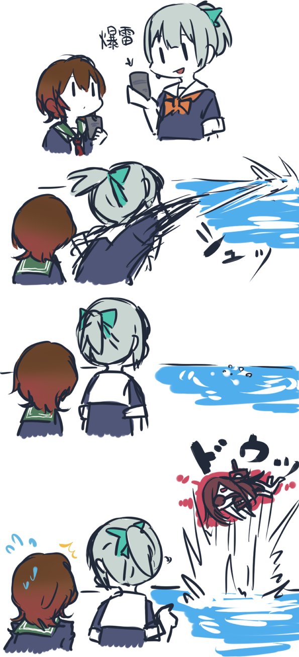 yuubari, mutsuki, mutsuki kai ni, and ka-class submarine (kantai collection) drawn by betchan