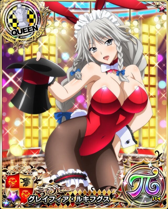 grayfia lucifuge (high school dxd and 1 more)