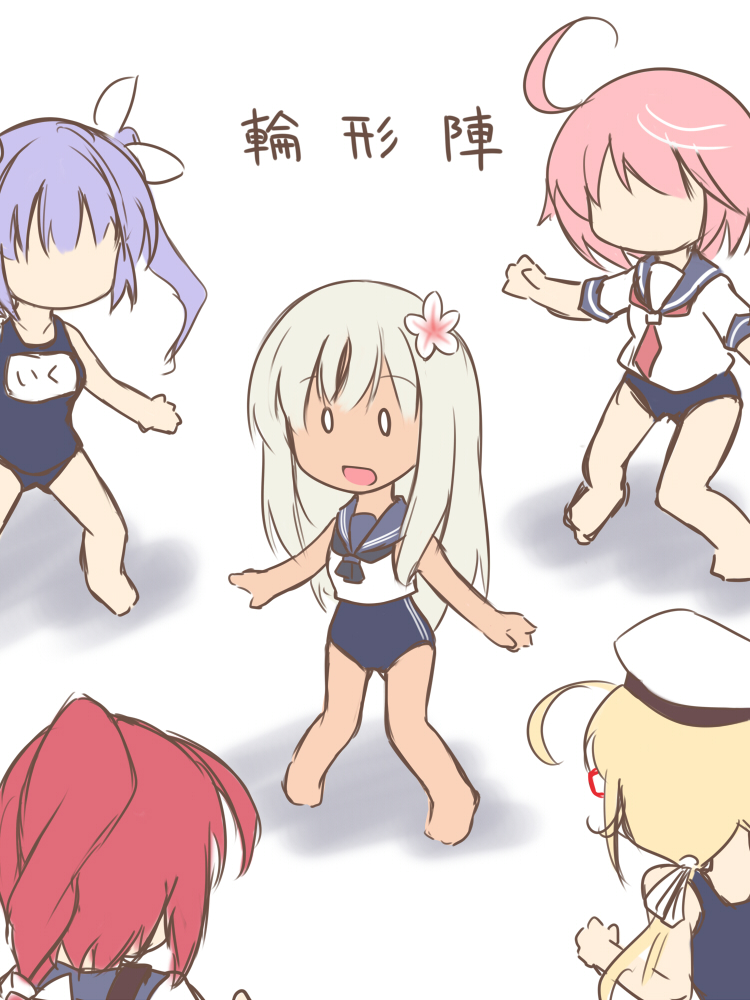 ro-500, i-19, i-58, i-8, and i-168 (kantai collection) drawn by miyo_(miyomiyo01)