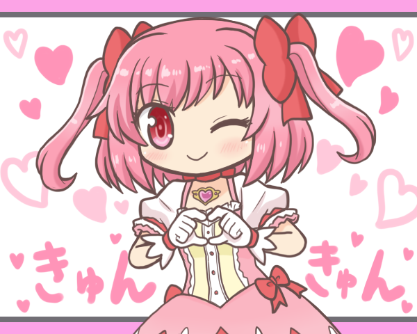 kaname madoka and makino ikumi (mahou shoujo madoka magica and 1 more) drawn by reverse_(bluefencer)