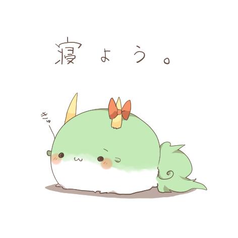 kamishirasawa keine and ex-keine (touhou) drawn by rebecca_(keinelove)