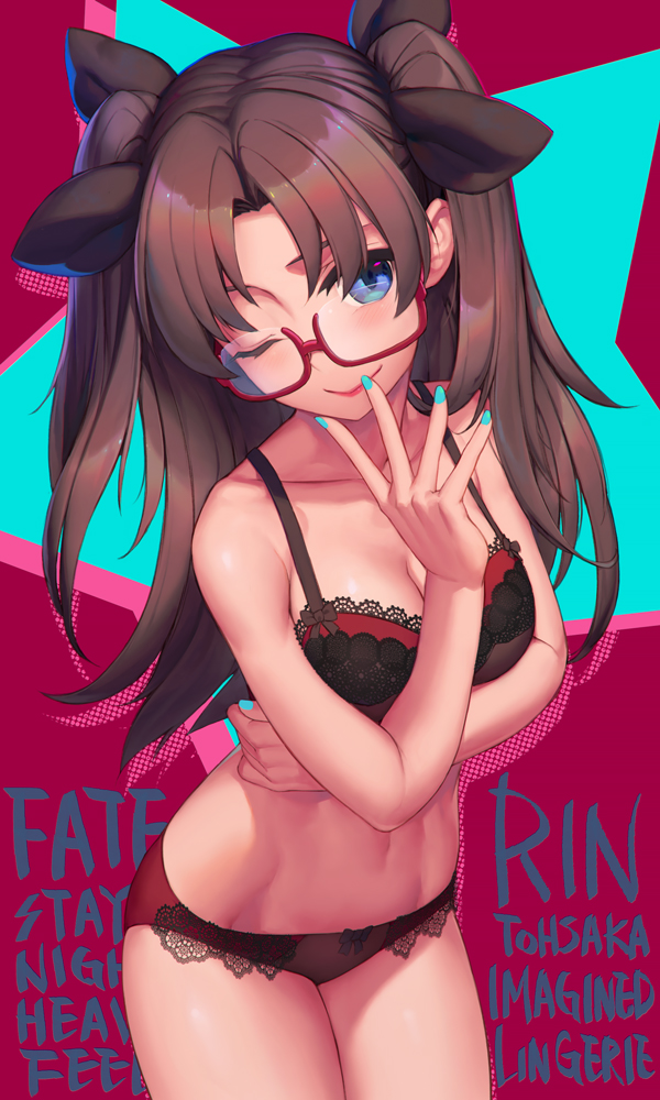 tohsaka rin (fate and 1 more) drawn by rotix