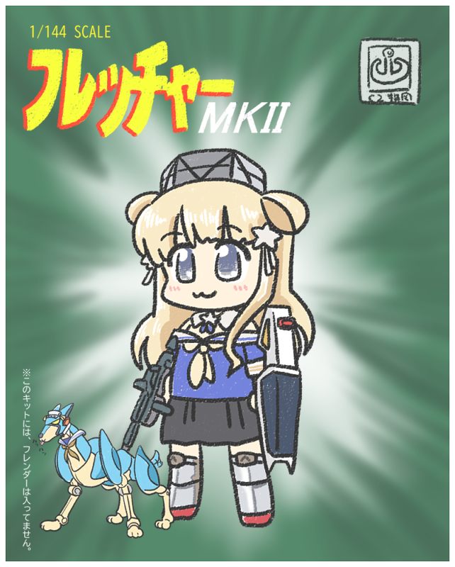 fletcher, gundam mk ii, fletcher mk ii, and friender (kantai collection and 4 more) drawn by ferret-san