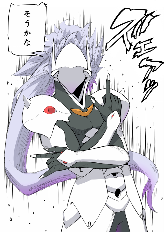 hakumen (jojo no kimyou na bouken and 1 more) drawn by kuroshiro_(ms-2420)