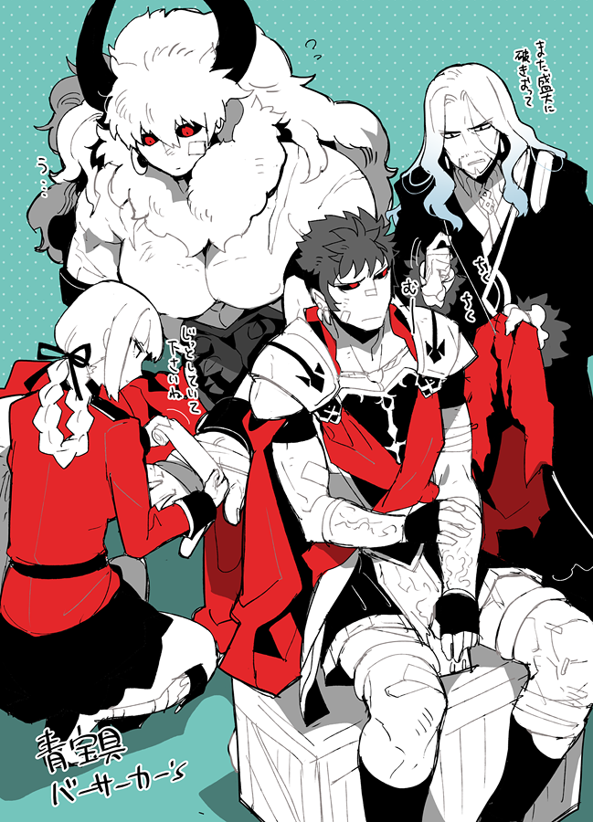 florence nightingale, vlad iii, asterios, and caligula (fate and 1 more) drawn by koshiro_itsuki