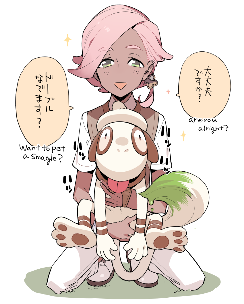 smeargle and ilima (pokemon and 1 more) drawn by yutaka7