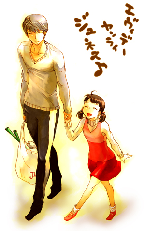 narukami yu and doujima nanako (persona and 1 more) drawn by kotobuki_toro