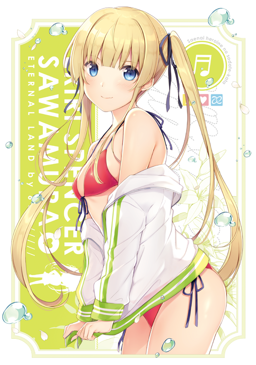 sawamura spencer eriri (saenai heroine no sodatekata) drawn by 6u_(eternal_land)