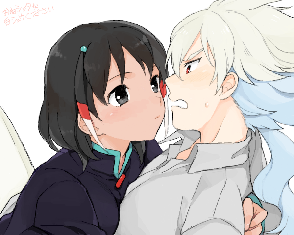 hakuryuu and shuu (inazuma eleven and 1 more) drawn by mabui_(poloon)