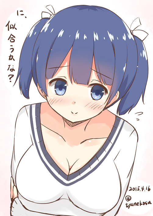 souryuu (kantai collection) drawn by chaa_(korone-ze)