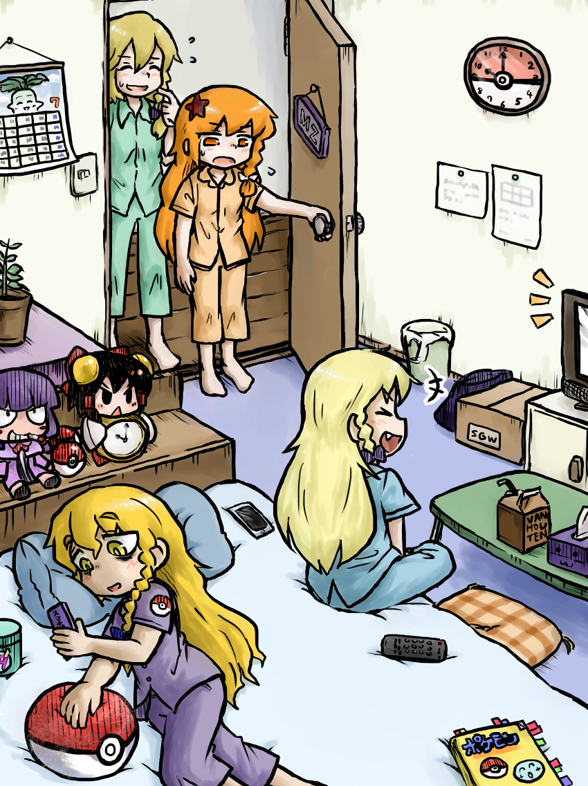 hakurei reimu, kirisame marisa, patchouli knowledge, rei, uzuki, and 5 more (touhou and 2 more) drawn by bseibutsu