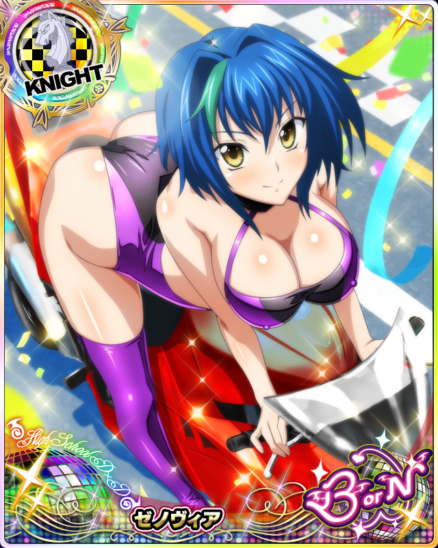 xenovia quarta (high school dxd and 1 more)