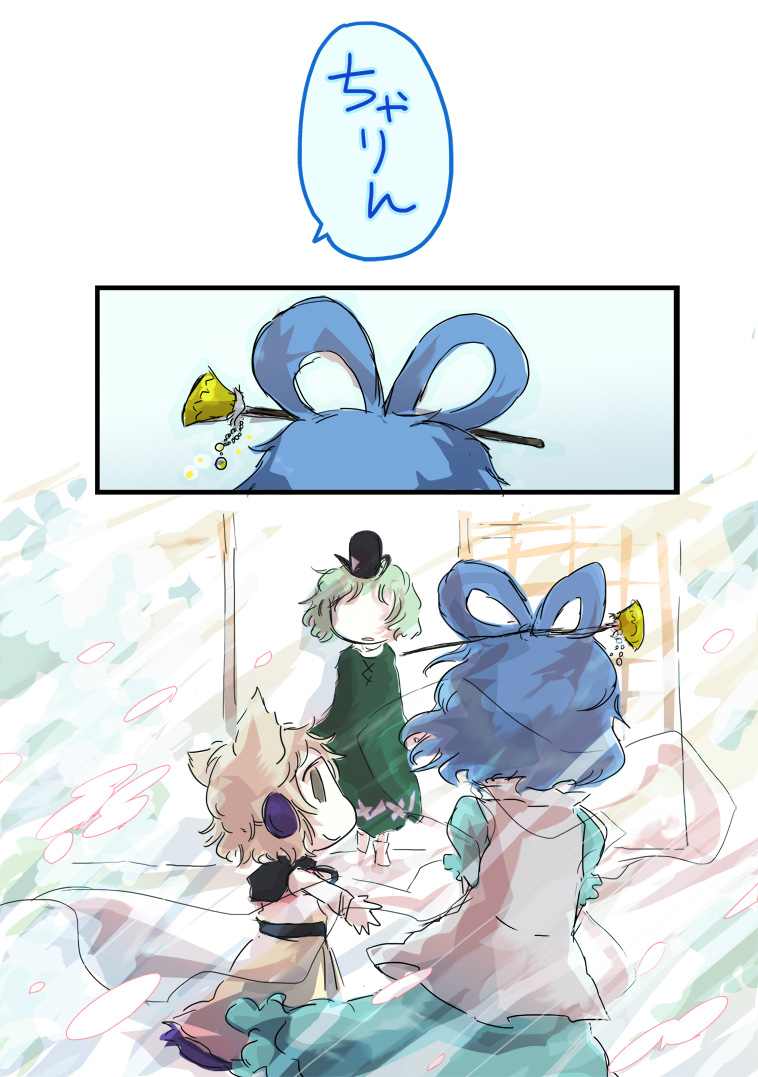 toyosatomimi no miko, kaku seiga, and soga no tojiko (touhou) drawn by jizeru_(giselebon)