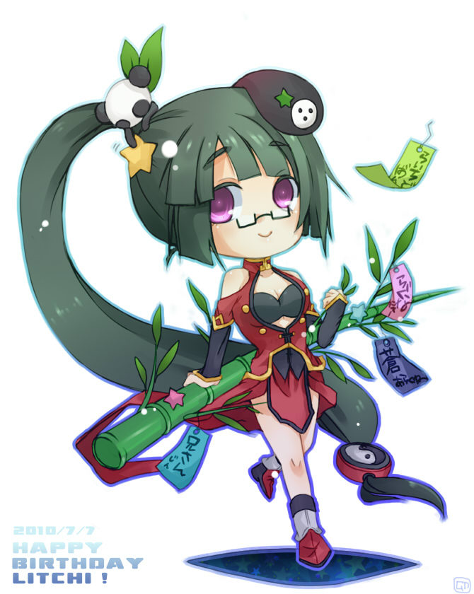 litchi faye ling, arakune, and lao jiu (blazblue) drawn by uzukinoko