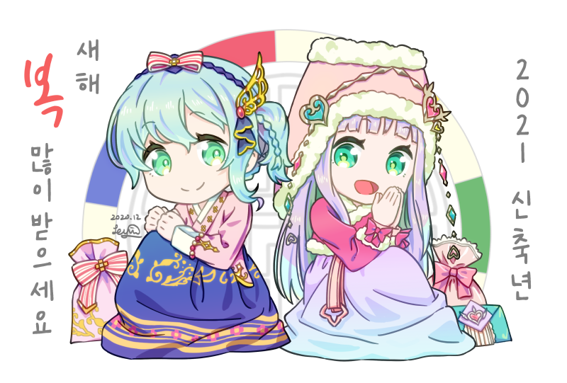 elmerulia frixell and nelke von lestamm (atelier and 2 more) drawn by leyin_(lydusk)