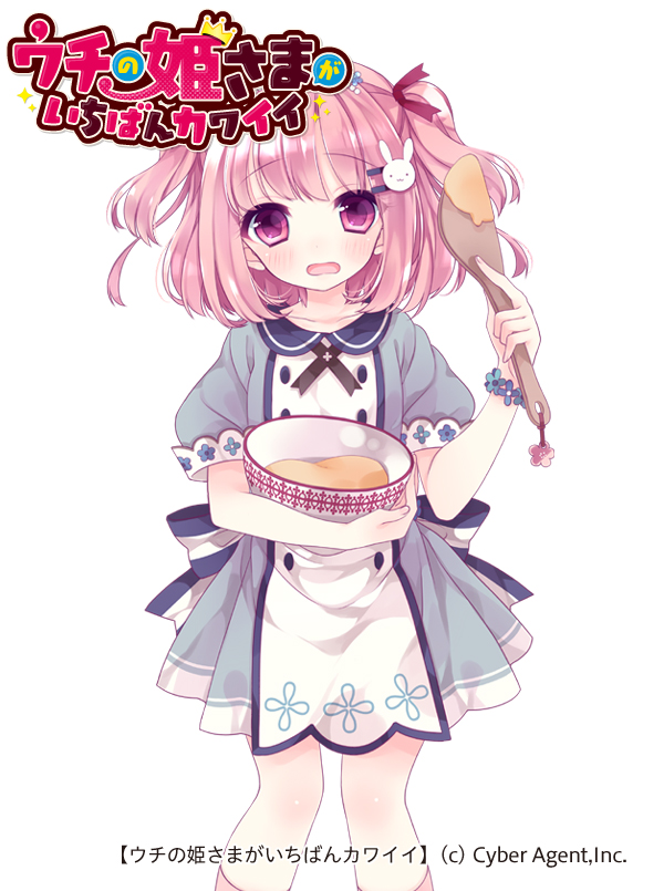 jerry lemon (uchi no hime-sama ga ichiban kawaii) drawn by moriyama_shijimi