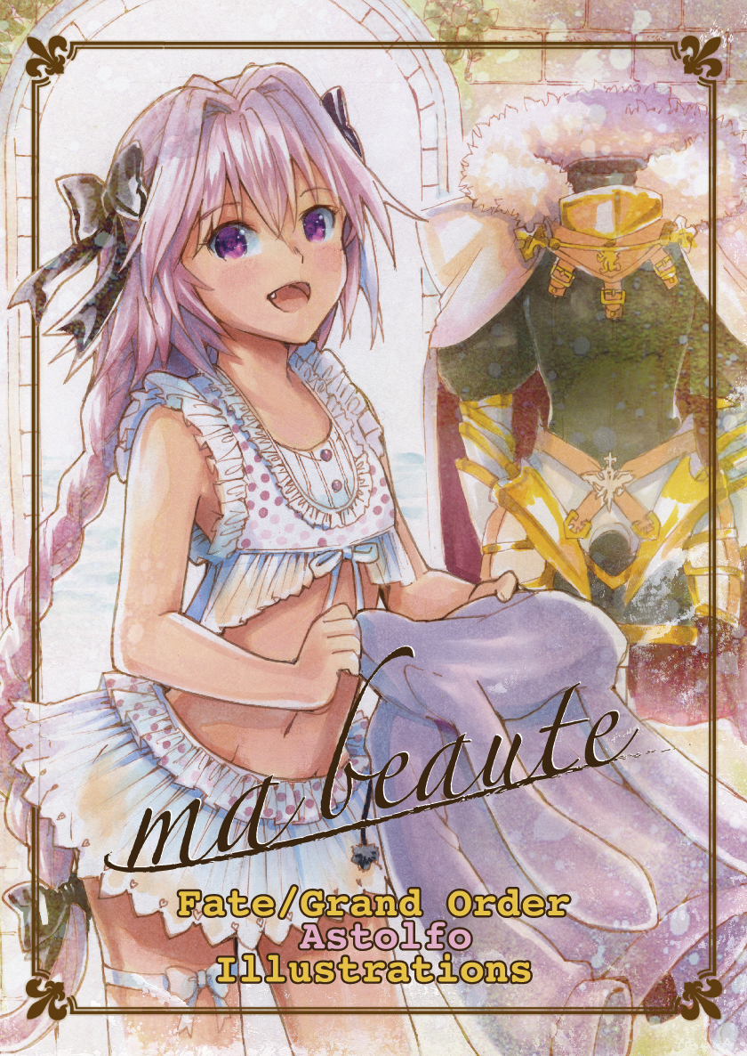astolfo (fate and 2 more) drawn by mayo_riyo