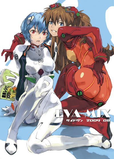 souryuu asuka langley and ayanami rei (neon genesis evangelion and 2 more) drawn by yasuda_akira