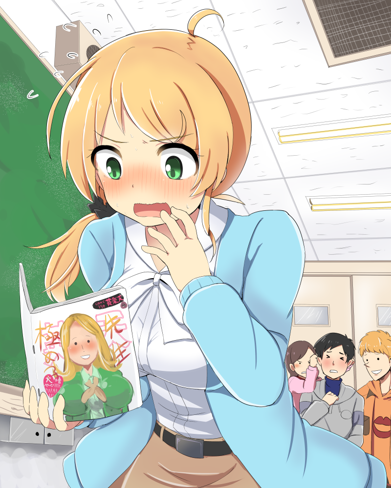 ellen baker, anne green, tanaka shin, mike davis, and itou emi (new horizon) drawn by tonari_(ichinichime_azuma)