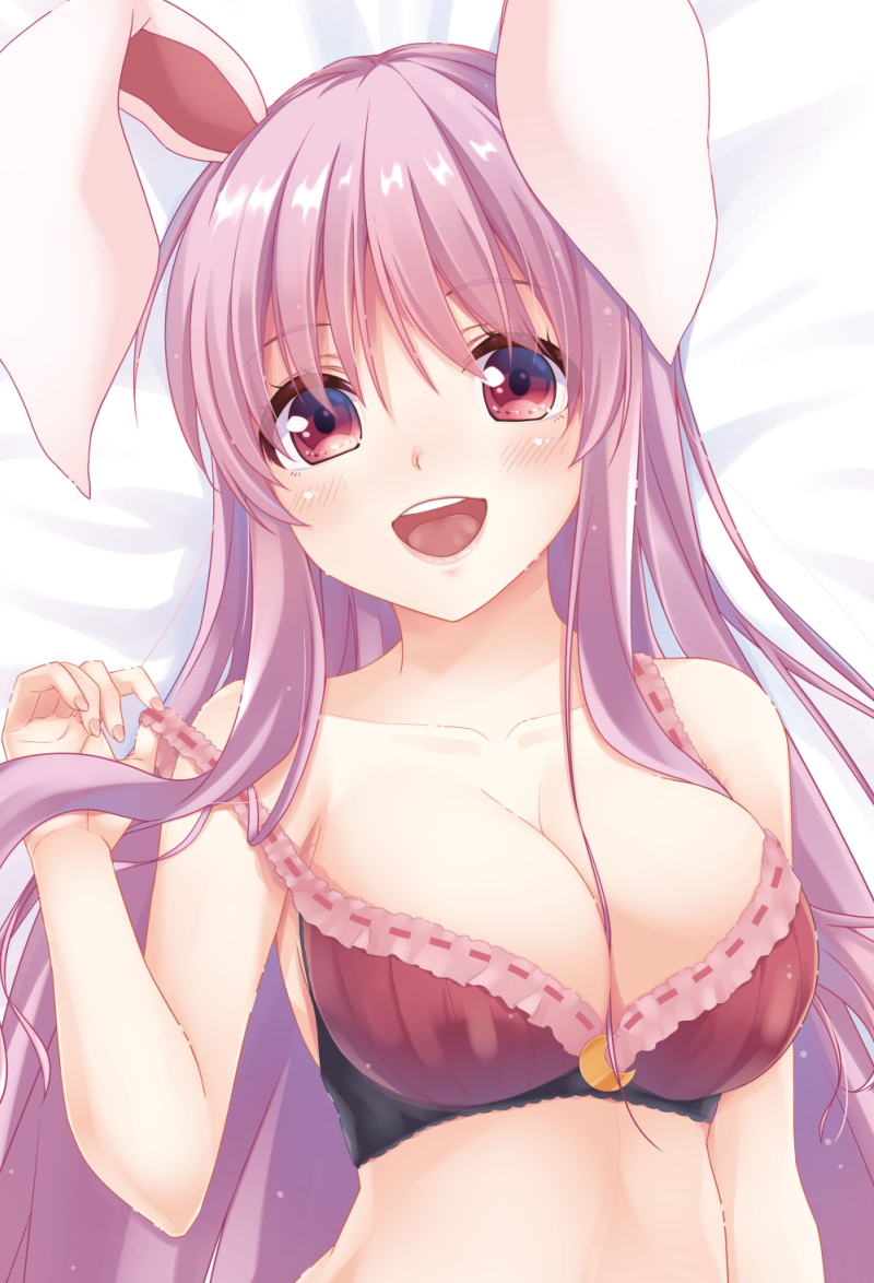 reisen udongein inaba (touhou) drawn by hisae_(hisae_collect)