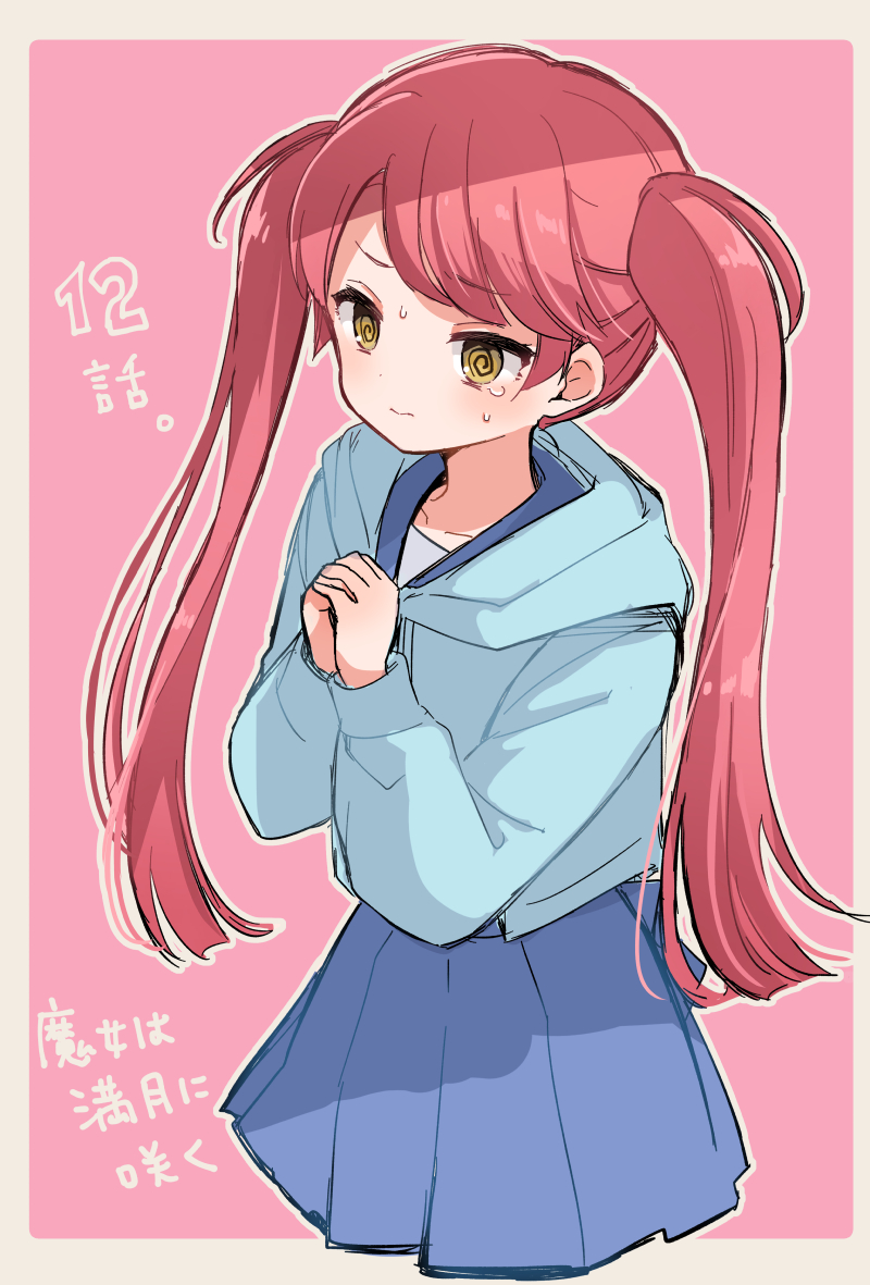 majo wa mangetsu ni saku drawn by hara_yui